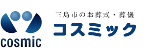 合同会社コスミック